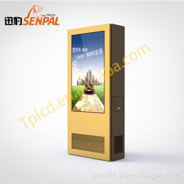 Outdoor Application and TFT Type digital poster player